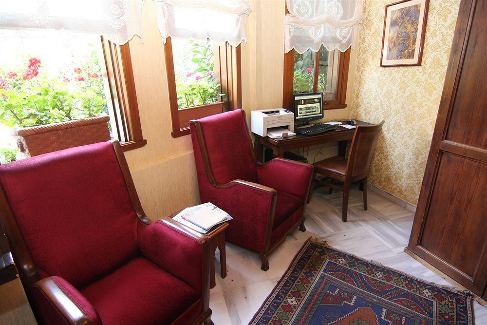Yusuf Pasa Konagi Hotel 4*